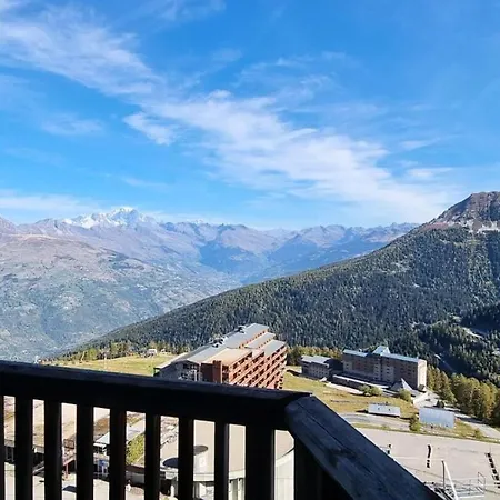 Diamant - Pour 4 Personnes 234 公寓 La Plagne-Tarentaise